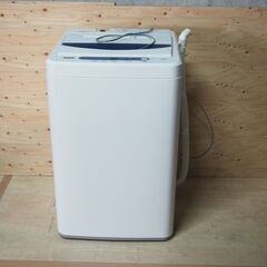 ヤマダ電機　洗濯機5,0㎏　2019年　清掃済み　動作確認済み中古品