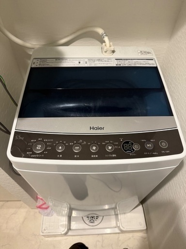 ハイアール  JW-C55A