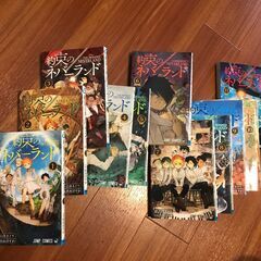 「約束のネバーランド」１巻〜１１巻まとめて 500円で！（購入時価格約4,900円相当）の画像