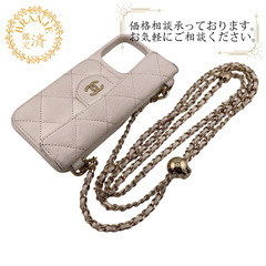 シャネル CHANEL 携帯ケース マトラッセ iPhone14...