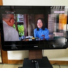 テレビとテレビスタンドセットの画像