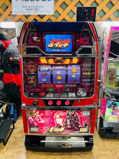 初代 北斗の拳 スロット実機 買取致しました
