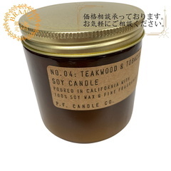 ピーエフ・キャンドル P.F.CANDLE インテリア LC4 ...