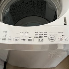 東芝AW-7D9 (W)の画像