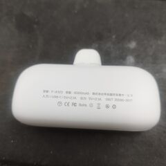 （商談中）モバイルバッテリー　6000mAh iPhone用　 ...