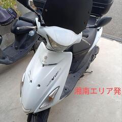 車輌交換希望 アドレスV125S 通勤快速仕様