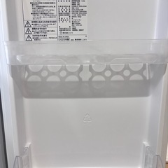 ニトリ2ドア冷凍冷蔵庫 の画像
