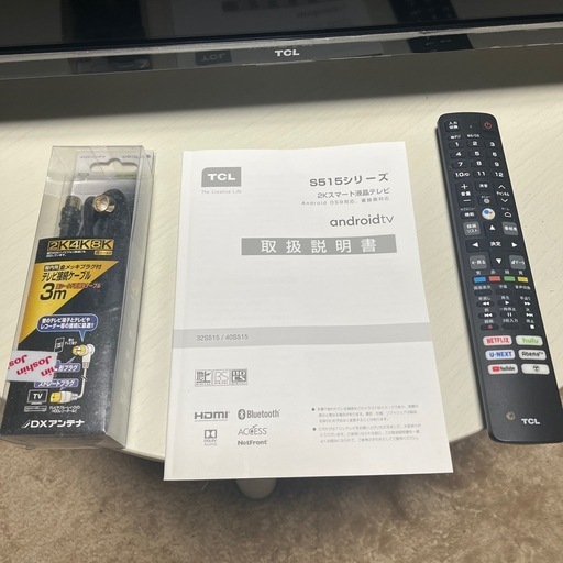 2021年製TCL32S515 2Kスマート液晶テレビ