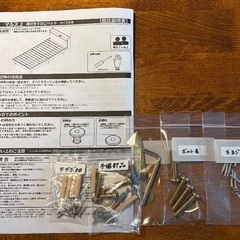 再値下げ☆1週間のみ使用のほぼ新品！✨棚付きシングルベッド＆ポケットコイルマットレスの画像