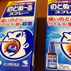 のどぬ〜るスプレー2個　　小林製薬　　　の画像