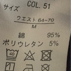 ジーンズ 紫の画像