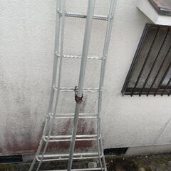 アルミ脚立