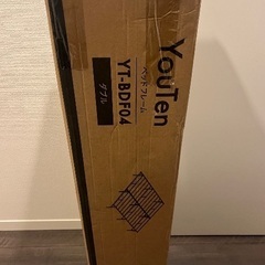 早い者勝ち　新品未開封　ベッドフレーム