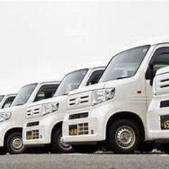 【荒川区】　緊急大募集‼　　先着2名配送スタッフ緊急募集！