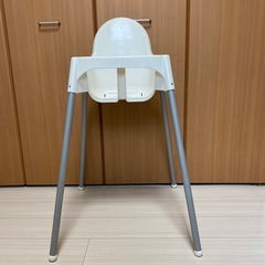 ハイチェア