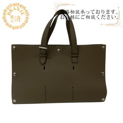 エルメス HERMES ハンドバッグ サックベロ トリヨンクレマ...