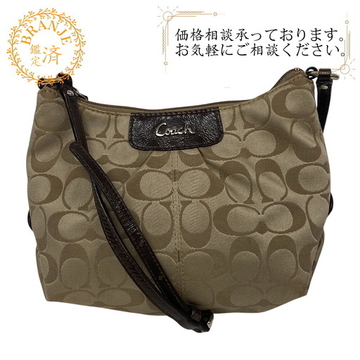 コーチ COACH ショルダーバッグ シグネチャー ベージュ