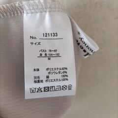ワンピースの画像