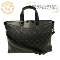 ルイヴィトン LOUIS VUITTON ブリーフケース モノグ...
