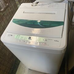 Amazon価格15,000円の品！ HERB Relax 全自動洗濯機 4.5kg YWM-T45A1の画像
