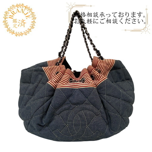シャネル CHANEL ショルダーバッグ ココカバス ブルー