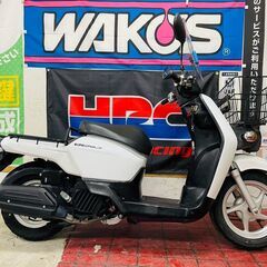 【実動】ホンダ ベンリィ AA05 PGM-Fi ビジバイ 前カゴ スクリーン付 配送可 千葉県木更津市発の画像