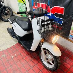 【実動】ホンダ ベンリィ AA05 PGM-Fi ビジバイ 前カゴ スクリーン付 配送可 千葉県木更津市発の画像