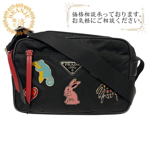プラダ PRADA ショルダーバッグ テスート 1BC167 ブラック