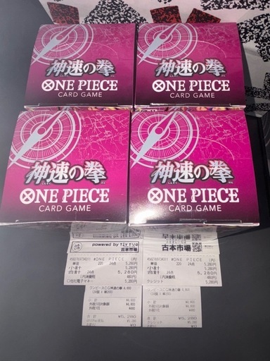 テープカット無 新品未開封 ONE PIECE ワンピースカードゲーム  OP-11 神速の拳 4BOX
