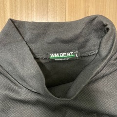 作業着　長袖インナー　ワークマンの画像