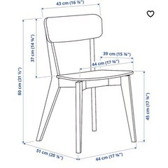 IKEAのダイニングチェア