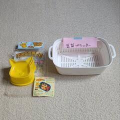 【お話中】花瓶・タオルホルダー・エッグタイマー・豆苗プランター・おにぎり押し型(ピカチュウ)の画像