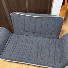 【緊急】折りたたみ式ソファ 2人がけ