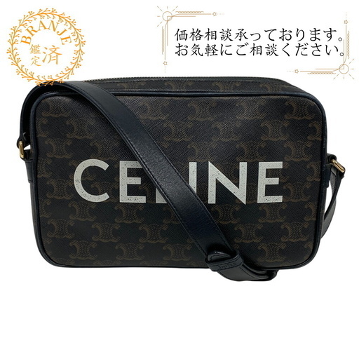セリーヌ CELINE ショルダーバッグ トリオンフ ミディアム メッセンジャー ブラウン