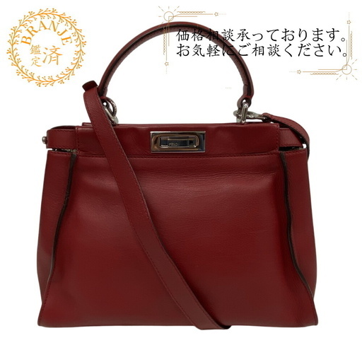 フェンディ FENDI ハンドバッグ パイソン ピーカブーレギュラー 2WAY ショルダーバッグ 8BN290 レッド