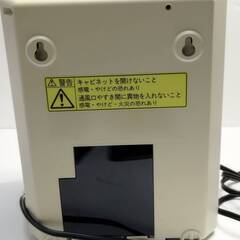 SEIKO/セイコー タイムレコーダー QR-340の画像