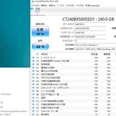 TV視聴出来ます　Lenovo ideapad S330 i3-7020U 8GB SSD/240GB 液晶14.0型FHD ③の画像
