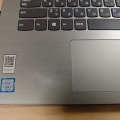 TV視聴出来ます　Lenovo ideapad S330 i3-7020U 8GB SSD/240GB 液晶14.0型FHD ③の画像