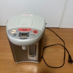 電気ポット