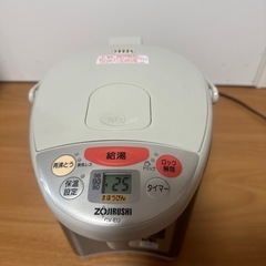 電気ポットの画像