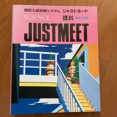 バインダー