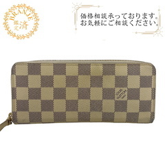 ルイヴィトン LOUIS VUITTON 長財布 ダミエ アズー...