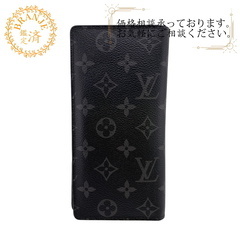 ルイヴィトン LOUIS VUITTON 二つ折り財布 モノグラ...