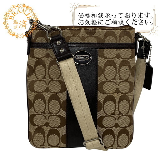 コーチ COACH ショルダーバッグ シグネチャー ブラウン