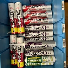 シリコン合わせ