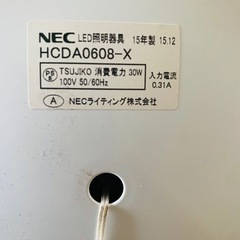 ホタルクス(NEC) LEDペンダントライト 〜6畳用 昼光色 調光機能付 HCDA0608-Xの画像