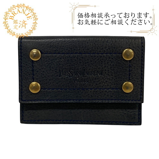 イヴサンローラン YVES SAINT LAURENT カードケース 183227 0416