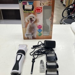 A2503-359  ドギーマン ホームバーバー EX-StyI...