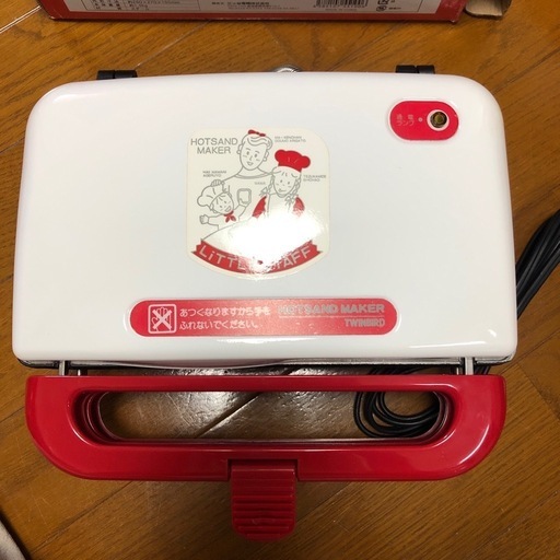ホットサンドイッチメーカー
