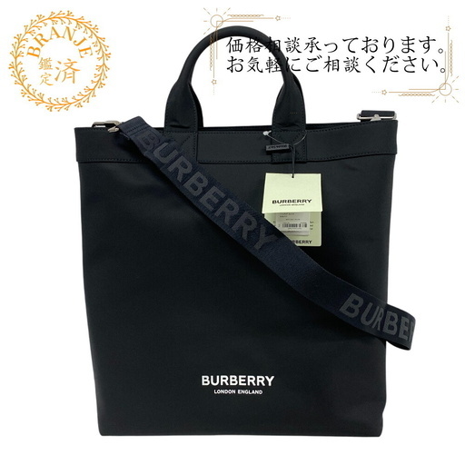 バーバリー BURBERRY トートバッグ 8063497 ブラック